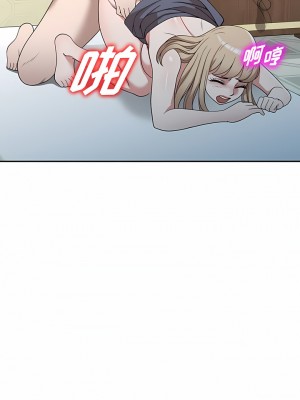 掠奪的滋味 49-50話_49_06