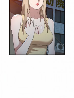 掠奪的滋味 49-50話_50_10