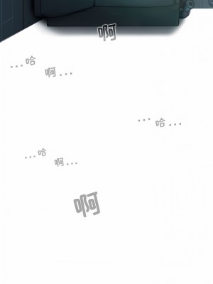 女性友人 49-50話_49_02