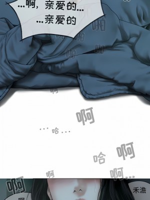 女性友人 49-50話_49_07