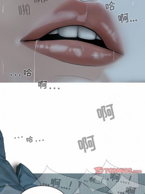 女性友人 49-50話_49_08