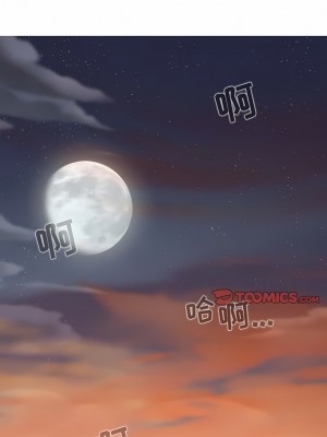 女性友人 49-50話_50_03