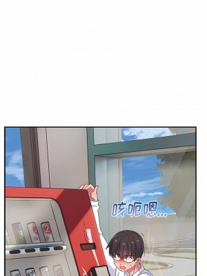 頑皮女孩敏兒 31-32話_32_05