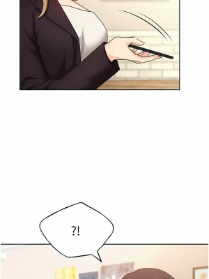 野蠻插畫家 30-31話_31_03