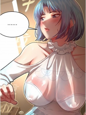 命運濕樂園 9-10話_09_12