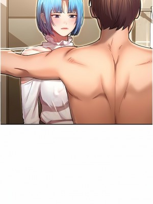 命運濕樂園 9-10話_09_13