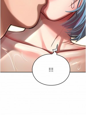 命運濕樂園 9-10話_10_12