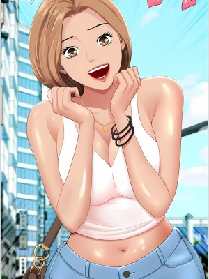 地方人妻們 1-10話_01_05