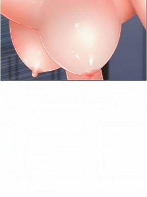 地方人妻們 1-10話_01_06