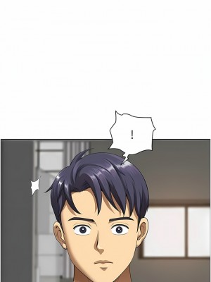地方人妻們 1-10話_01_20