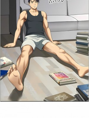 地方人妻們 1-10話_02_09