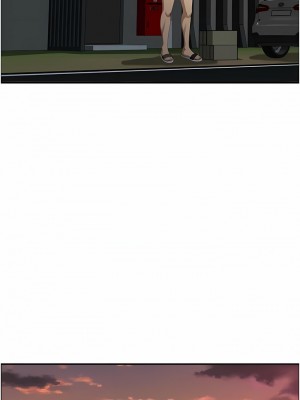 地方人妻們 1-10話_02_10