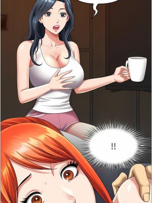 地方人妻們 1-10話_02_17