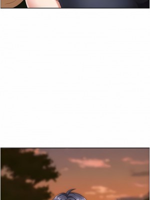 地方人妻們 1-10話_03_01