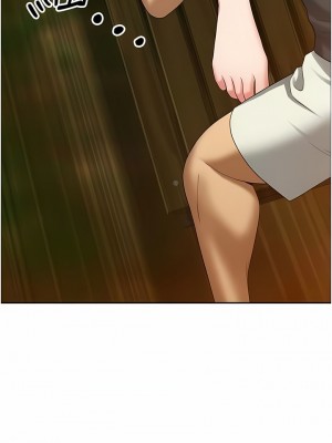 地方人妻們 1-10話_03_03