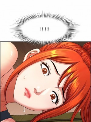 地方人妻們 1-10話_03_15