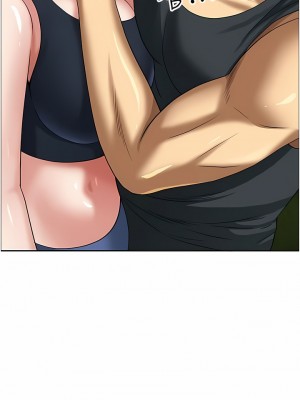 地方人妻們 1-10話_04_11