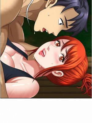 地方人妻們 1-10話_06_08