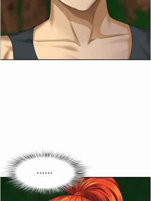 地方人妻們 1-10話_06_17