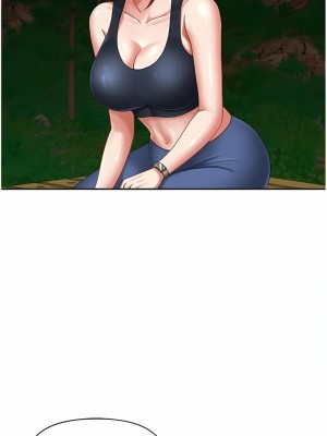 地方人妻們 1-10話_07_02