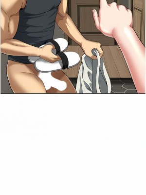 地方人妻們 1-10話_10_05