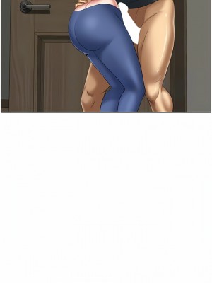 地方人妻們 1-10話_10_10