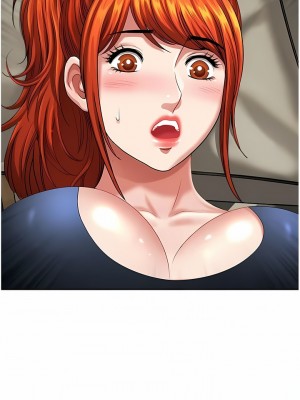 地方人妻們 1-10話_10_15