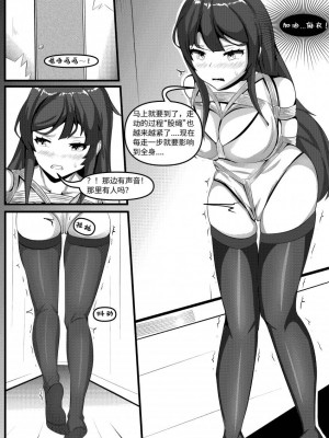 艺能圈超人气姐妹花的非公开游戏_14