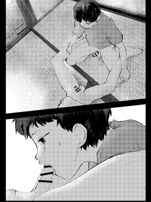 [冒险者公会][ショタ漫画屋さん (orukoa)] トモダチエッチ_40__040