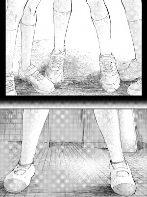 [冒险者公会][ショタ漫画屋さん (orukoa)] トモダチエッチ_52__052