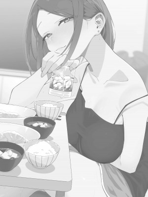 [なめこ汁 (なこ汁)] 矢吹先輩は呑めない [一〇〇五个人汉化] [DL版]_33