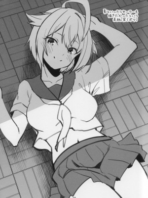 (C102) [ねぼすけ菌 (白石Nスケ)] ミリシタのえっちな落描き集4 (アイドルマスター ミリオンライブ!)_19