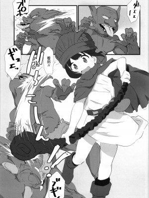 (ぷにケット47) [村井村] まひろちゃんがロスクエでひどい目に遭う本 (ちゃんはおしまい!) [AyaBiimu個人漢化]_16