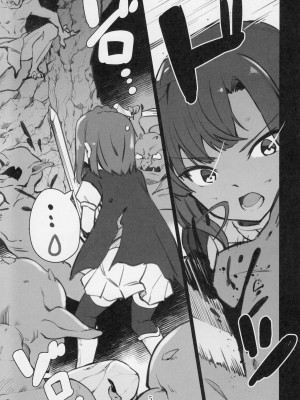 (IDOL STAR FESTIV@L 10) [ねぼすけ菌 (白石Nスケ)] ミリシタのえっちな落描き集3 (アイドルマスター ミリオンライブ!)_06