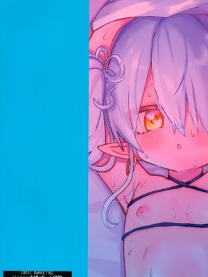 (C102) [ビンビン本舗 (ガッツ師範)] ヤンデレぷにまんエルフ彼女が俺の愛を理解しないので徹底わからせ純愛えっち堕とし_26