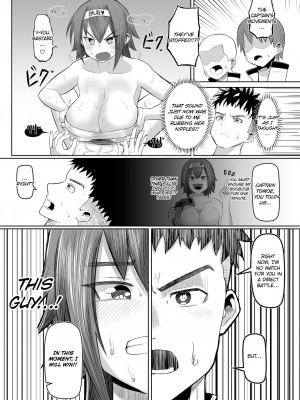 [盛り屋 (森てんこ)] 熱血パイズリ部!!壱_15