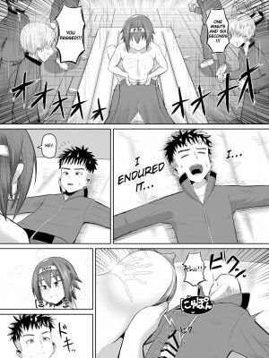 [盛り屋 (森てんこ)] 熱血パイズリ部!!壱_19