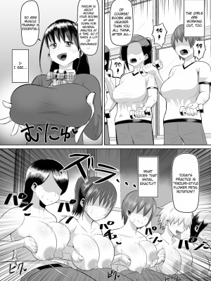 [盛り屋 (森てんこ)] 熱血パイズリ部!!壱_24