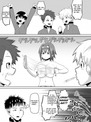 [盛り屋 (森てんこ)] 熱血パイズリ部!!壱_21