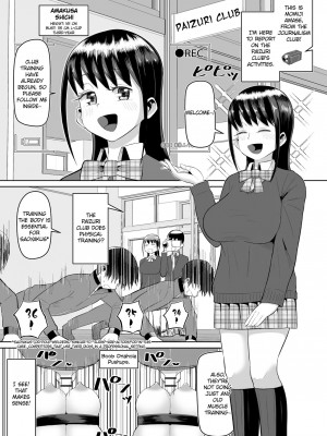 [盛り屋 (森てんこ)] 熱血パイズリ部!!壱_23