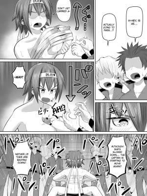 [盛り屋 (森てんこ)] 熱血パイズリ部!!壱_16