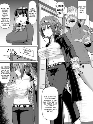 [盛り屋 (森てんこ)] 熱血パイズリ部!!壱_27