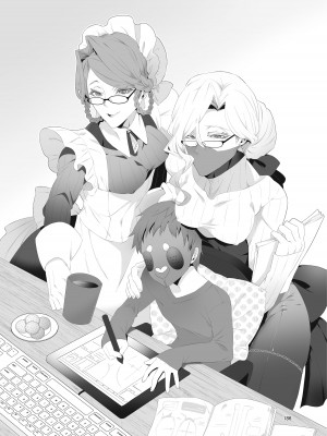 [破壊大帝国 (よろず)]&nbsp;&nbsp; シーメール&メス男子合同誌 C's HAVEN3 玉 [DL版]_186