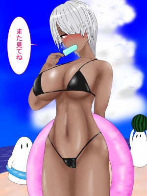 [科Y総研] 地獄の鬼になったので拷問してみた4_358