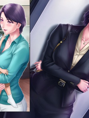 [グラスタートル] 母が息子の妻になるとき_250