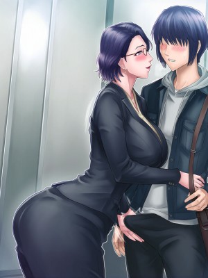 [グラスタートル] 母が息子の妻になるとき_217