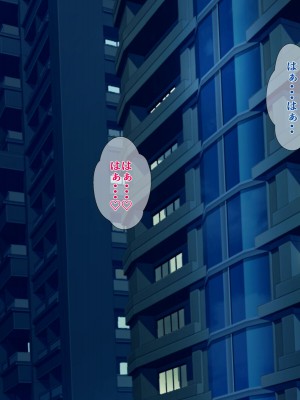 [グラスタートル] 母が息子の妻になるとき_188