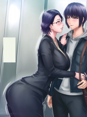 [グラスタートル] 母が息子の妻になるとき_211