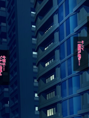 [グラスタートル] 母が息子の妻になるとき_173