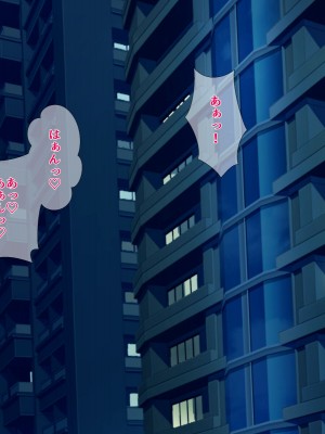 [グラスタートル] 母が息子の妻になるとき_129